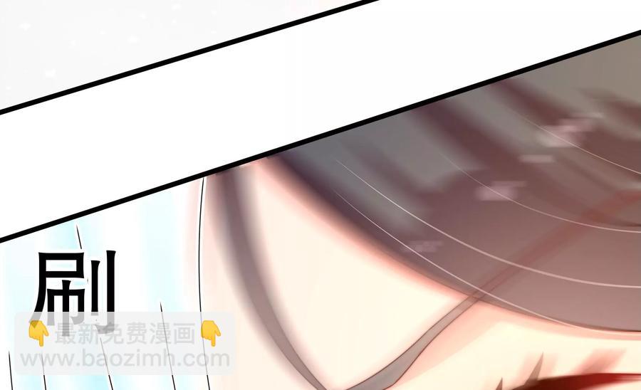第263话 背刺60