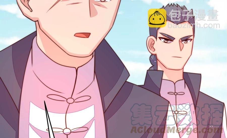 第263话 背刺67