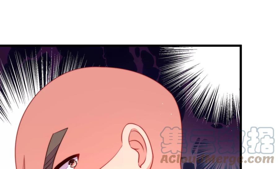 第263话 背刺76