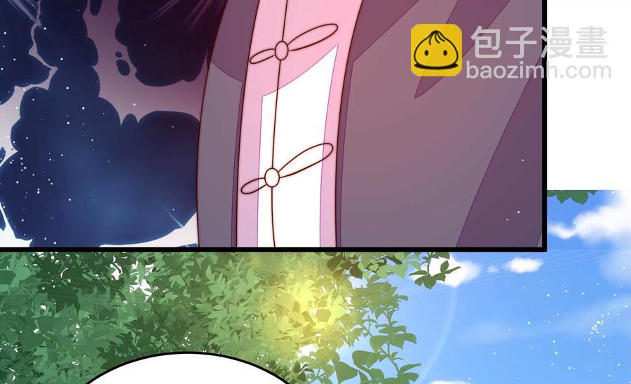 第263话 背刺78