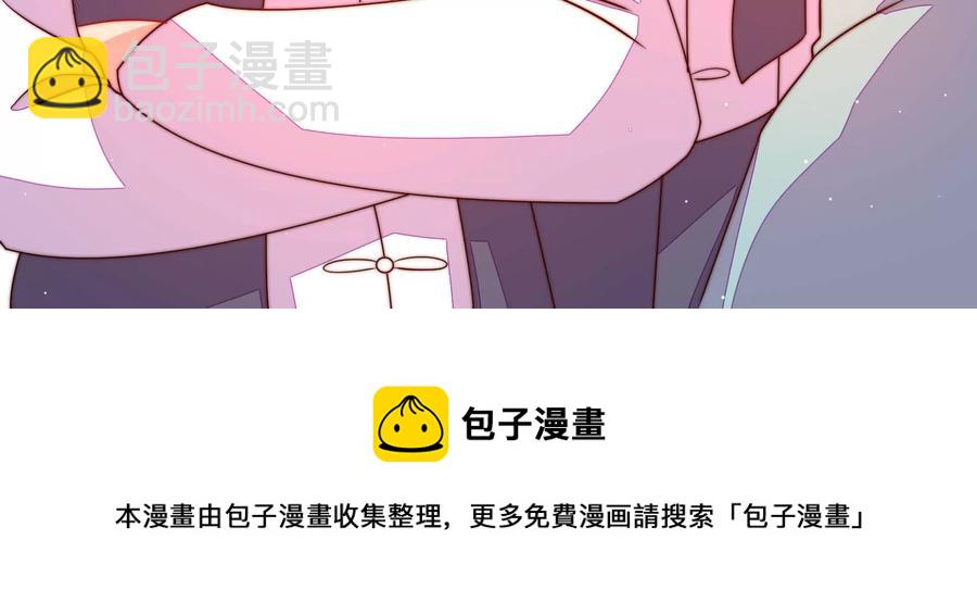 第263话 背刺84