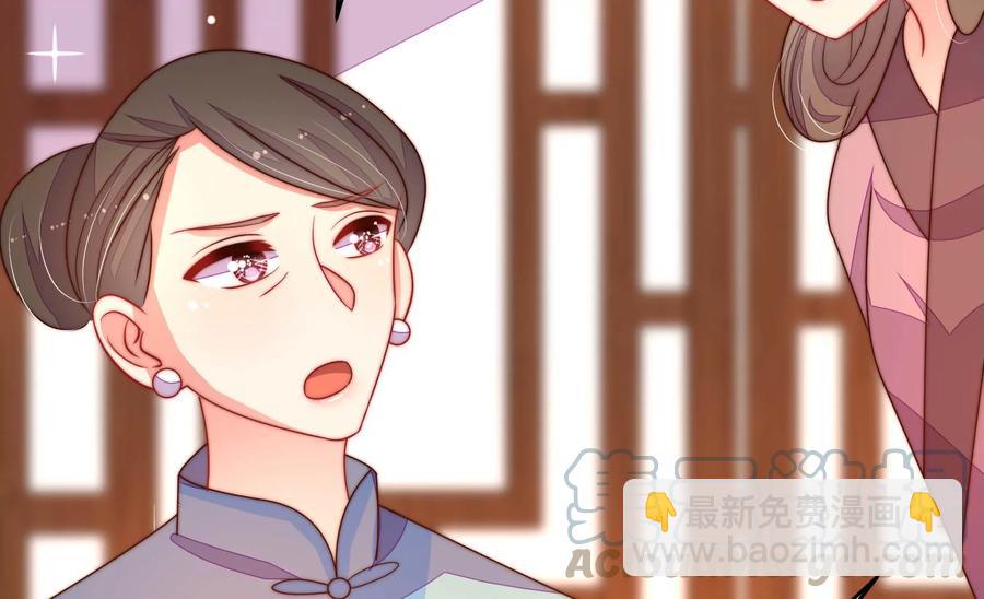 第263话 背刺9