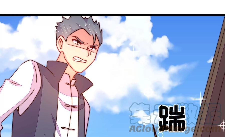 第264话 有惊无险24