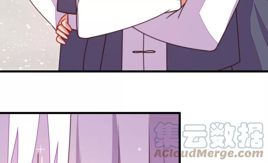 第264话 有惊无险30