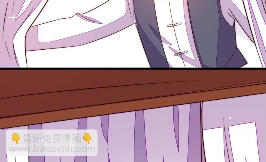 第264话 有惊无险35