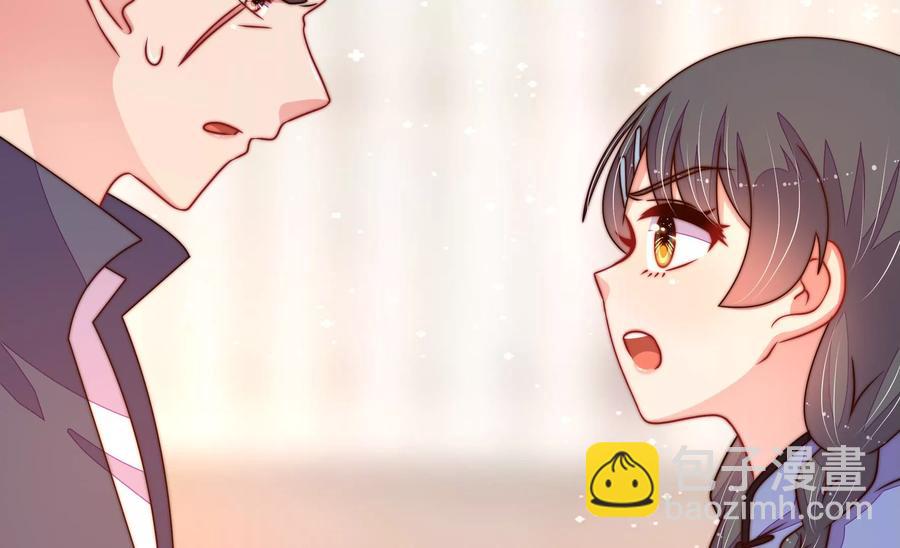 第264话 有惊无险50
