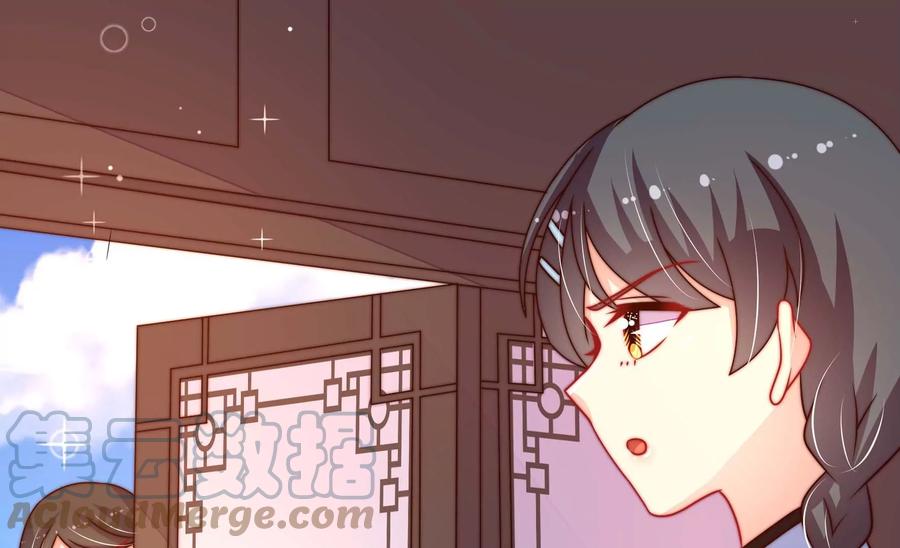 第264话 有惊无险58