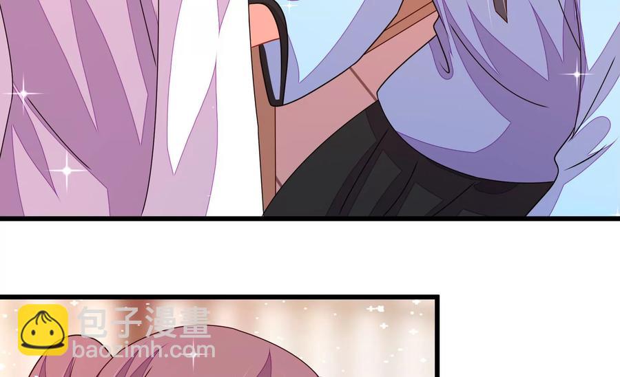 第264话 有惊无险71