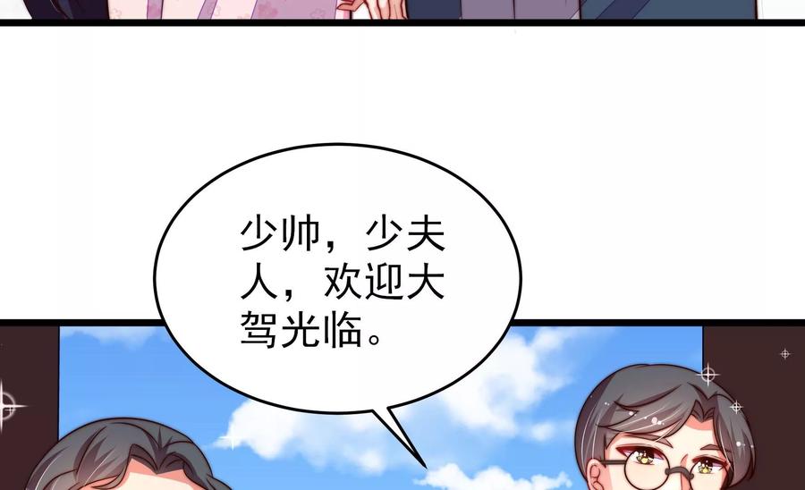 第265话 贴心10