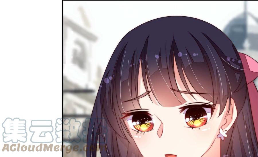 第265话 贴心18