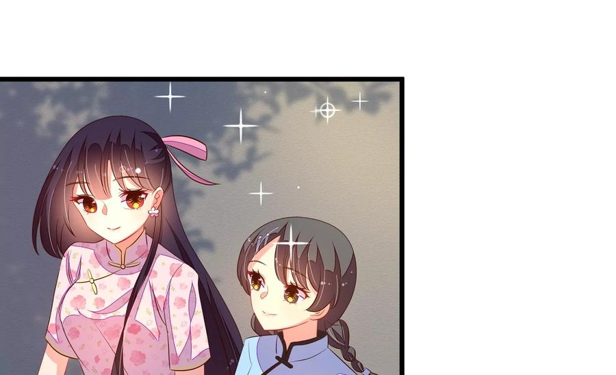 第265话 贴心23