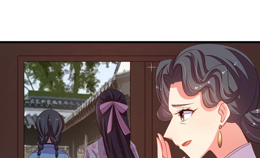 第265话 贴心25