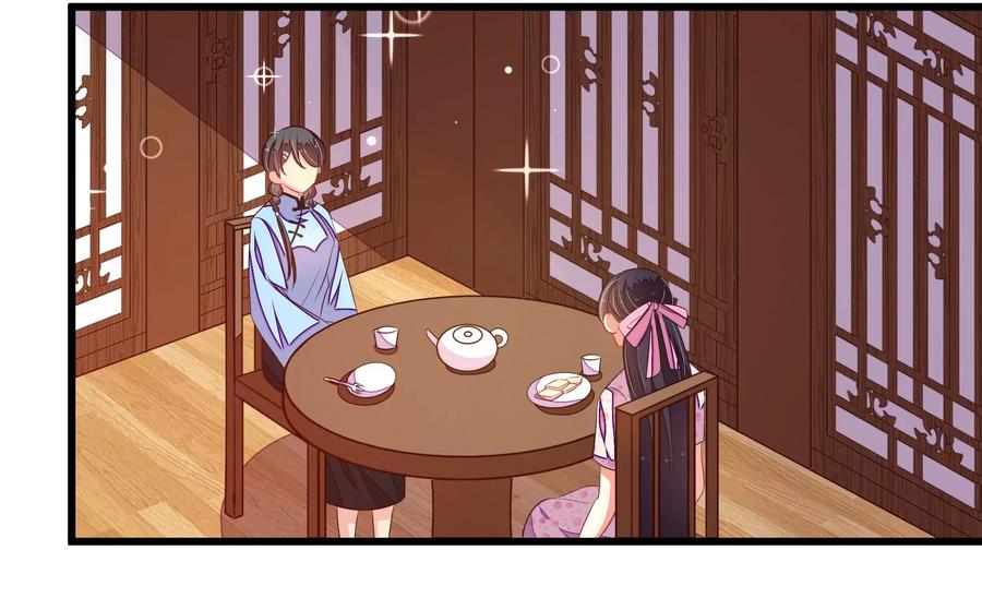 第265话 贴心31
