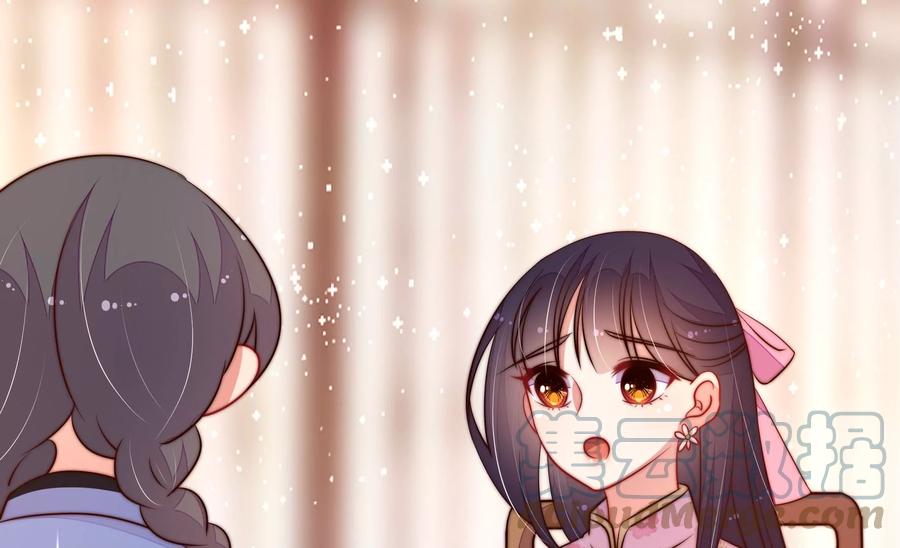 第265话 贴心33