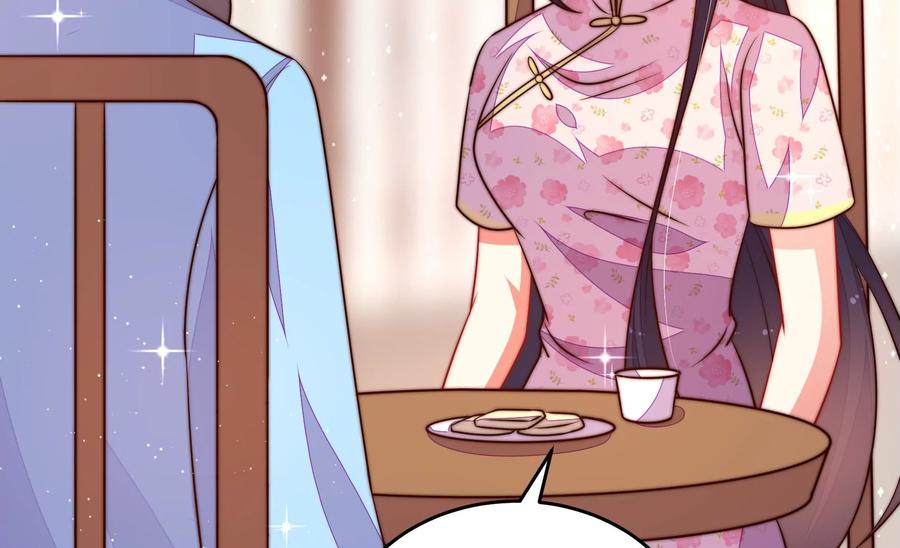 第265话 贴心34