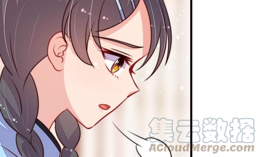 第265话 贴心36