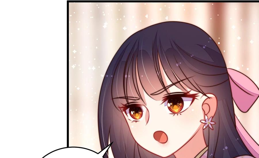 第265话 贴心40