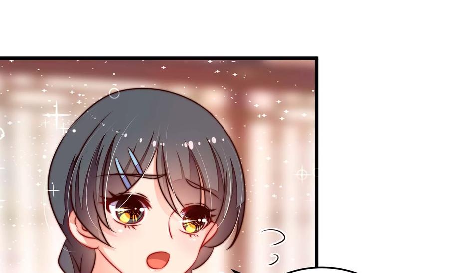 第265话 贴心43