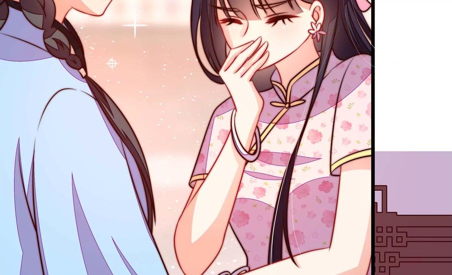 第265话 贴心49