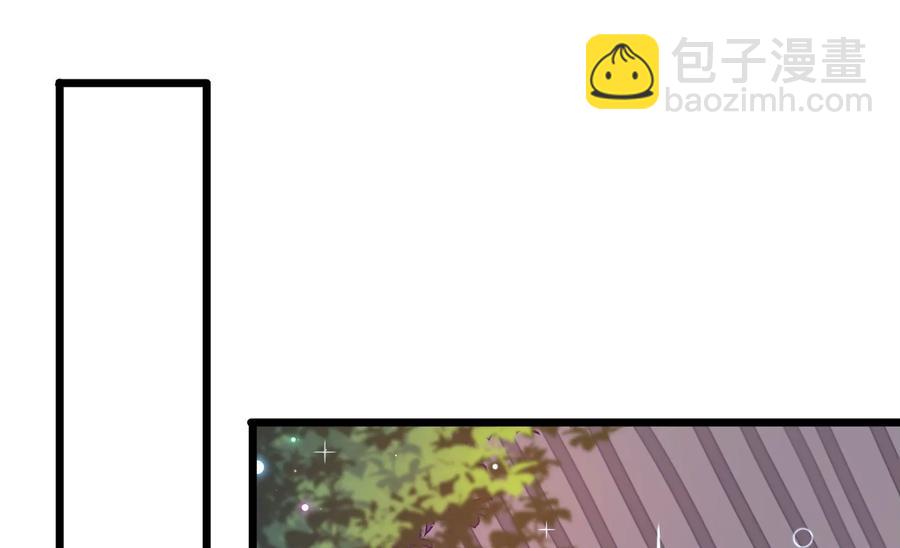 第265话 贴心5