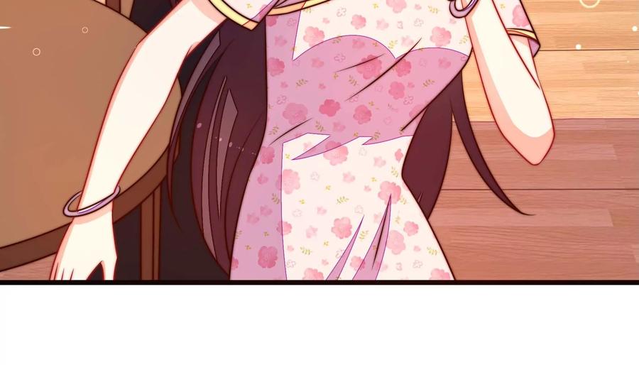 第265话 贴心56