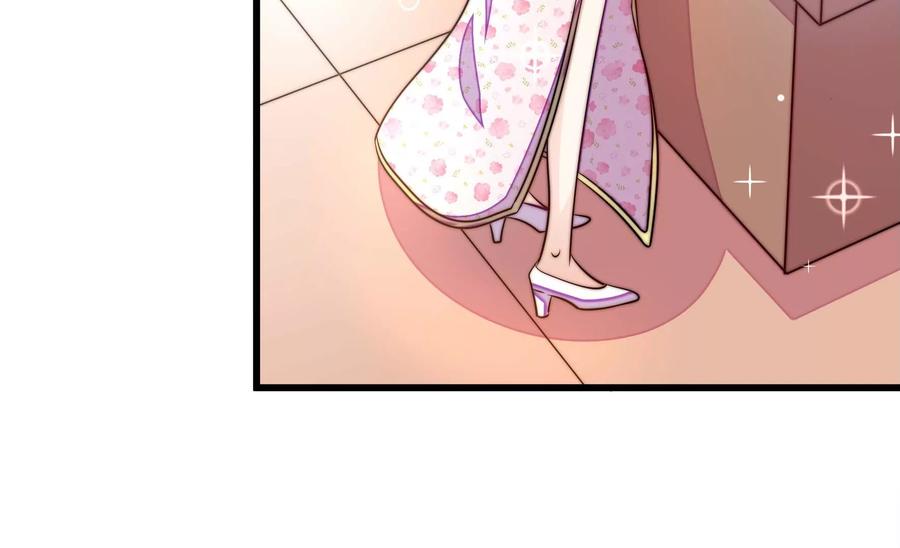 第265话 贴心59