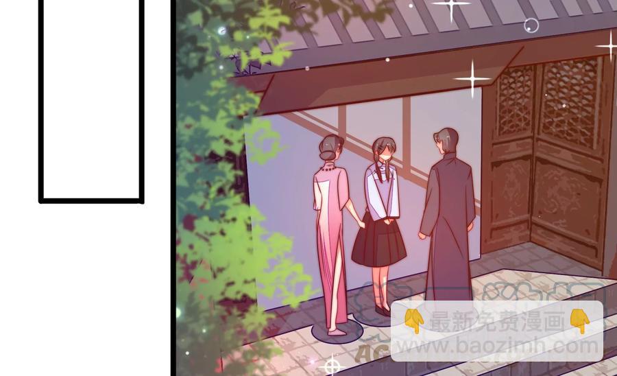 第265话 贴心6