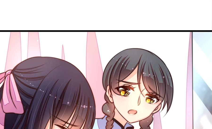 第265话 贴心60