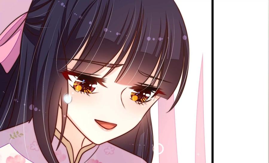 第265话 贴心63