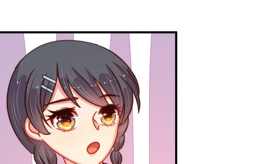 第265话 贴心66