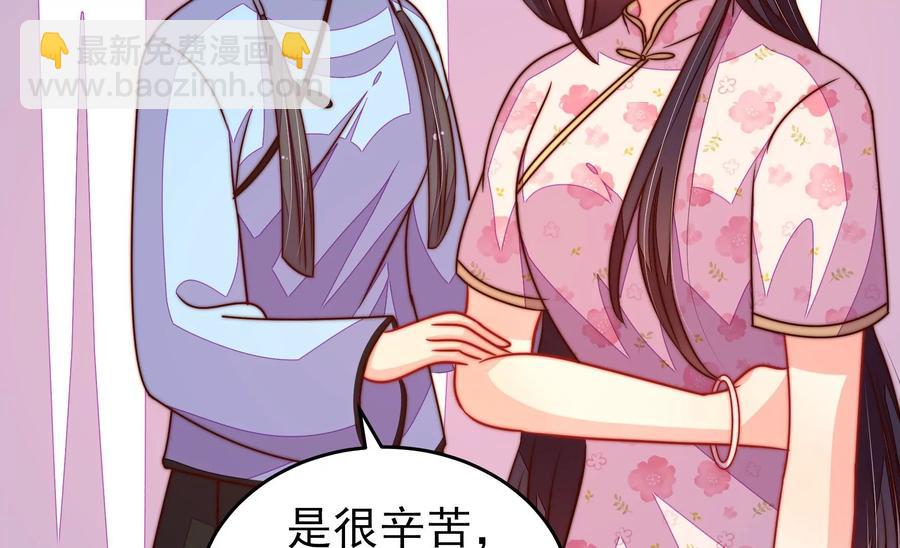第265话 贴心69