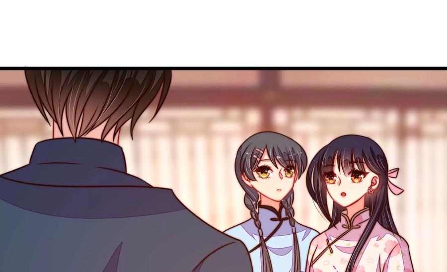 第265话 贴心71