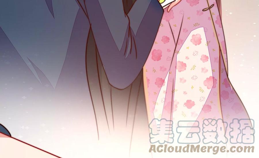 第265话 贴心79