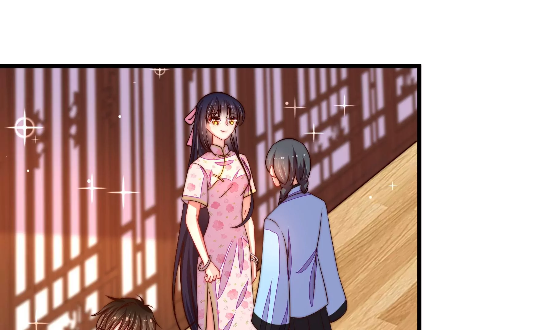 第266话 深宅内斗24