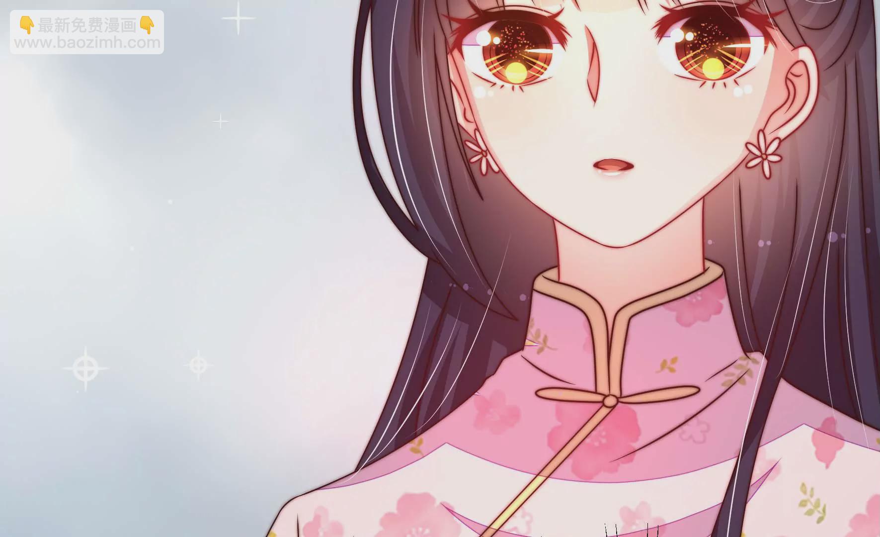 第267话 菊梅26