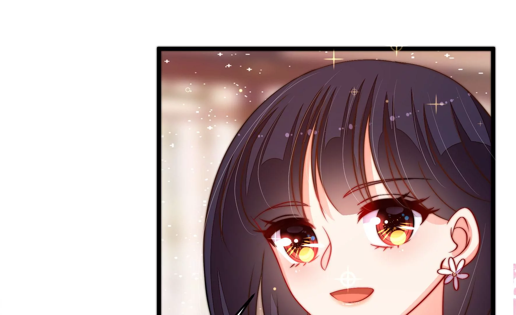 第267话 菊梅44