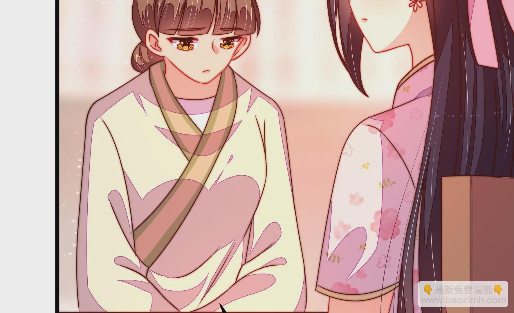 第267话 菊梅6