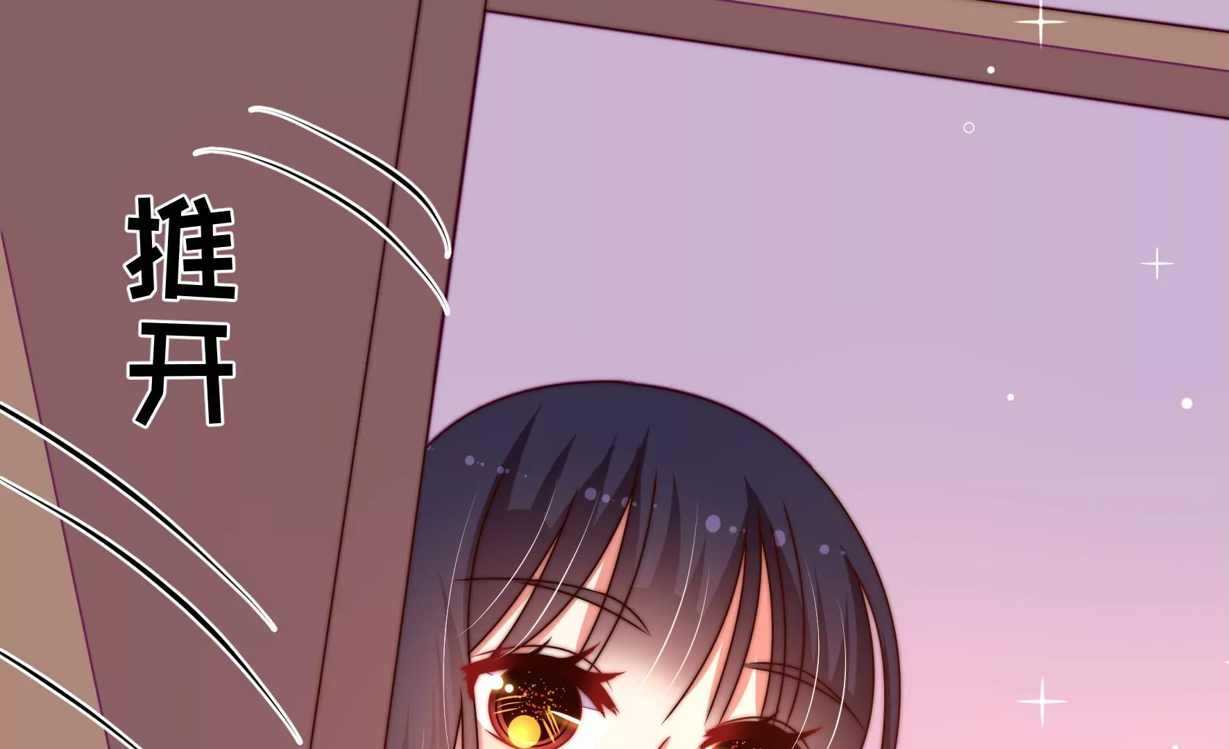 第268话 预付款10