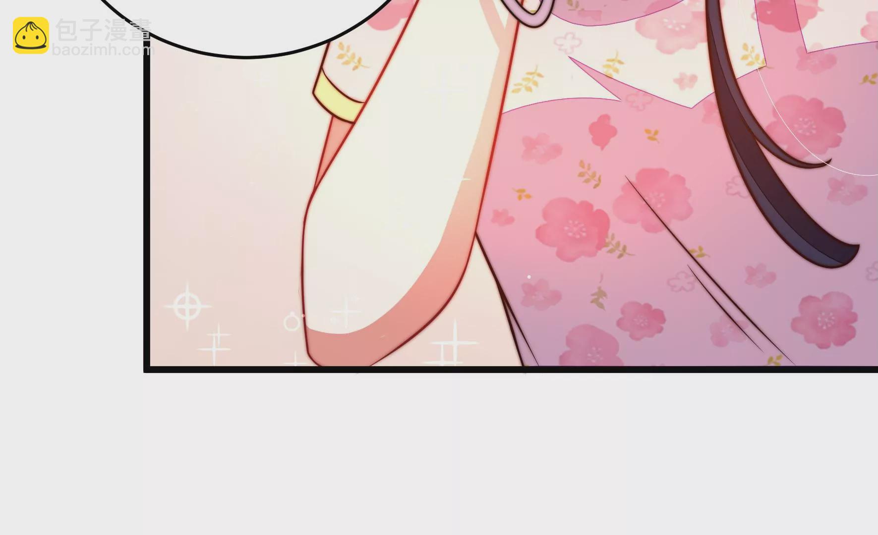 第268话 预付款25