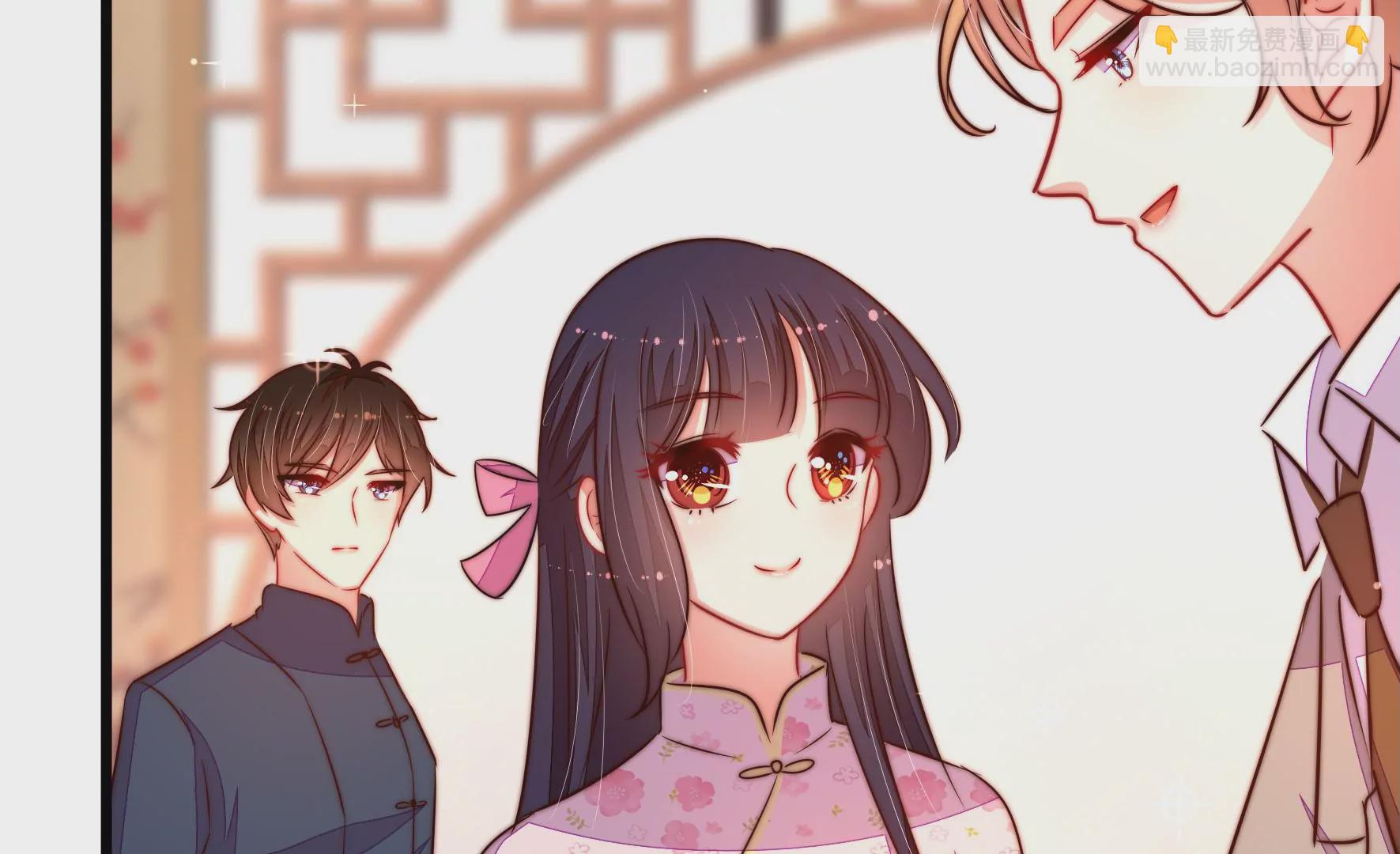 第268话 预付款32