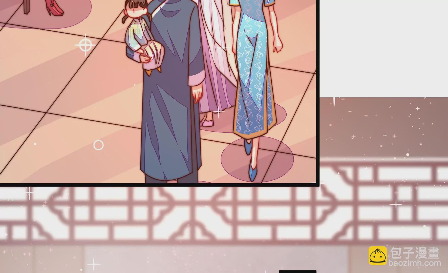 第268话 预付款49
