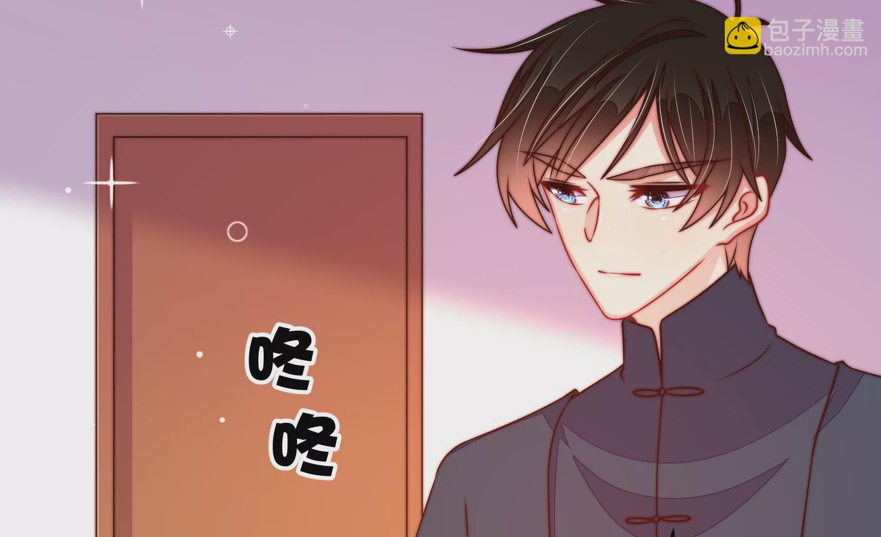 第268话 预付款50