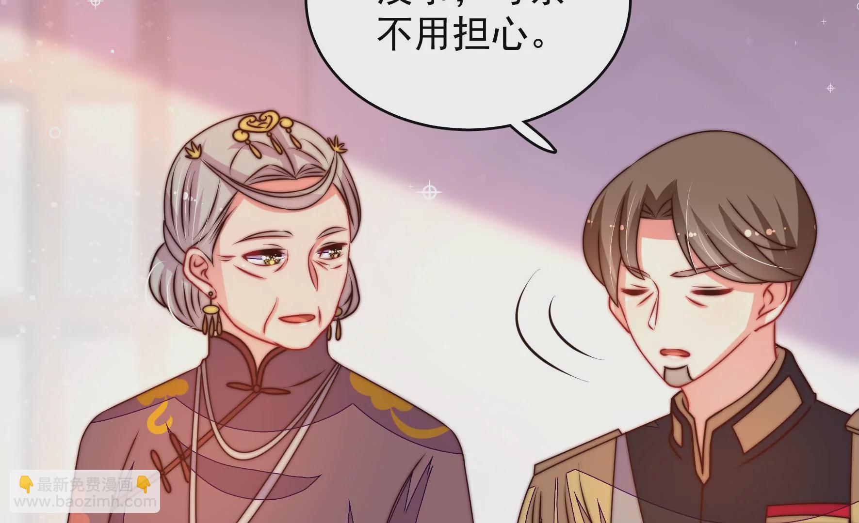第269话 阴阳怪气28