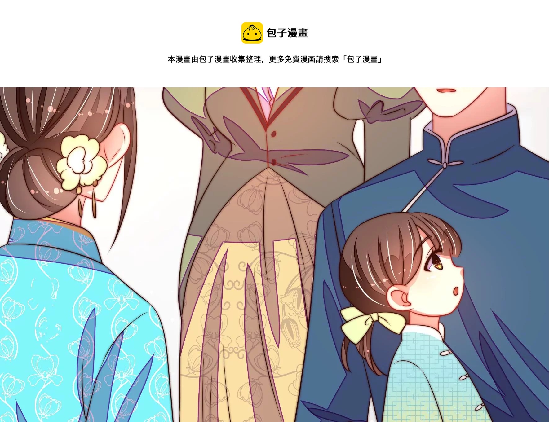 第269话 阴阳怪气70