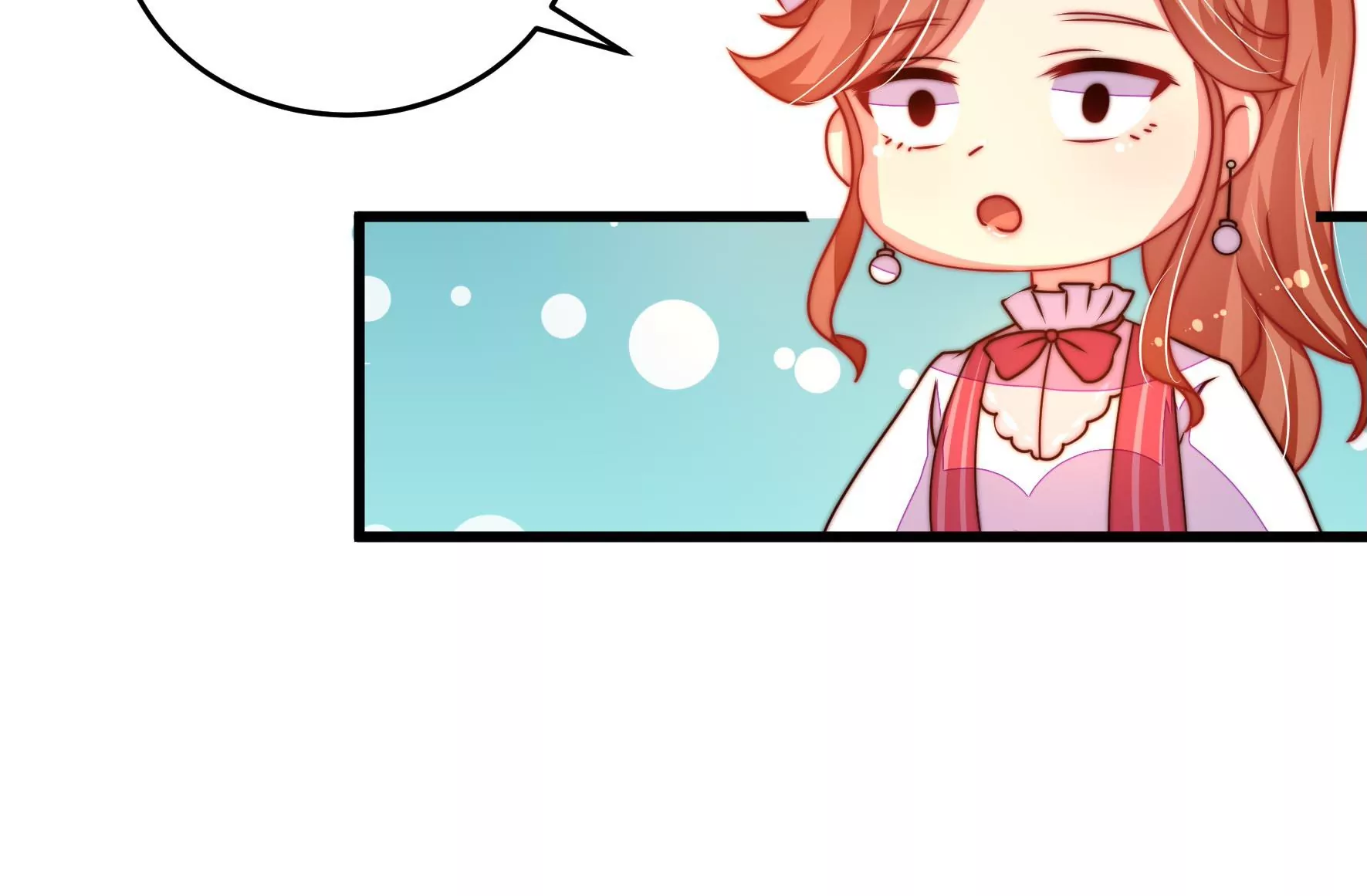 第269话 阴阳怪气83