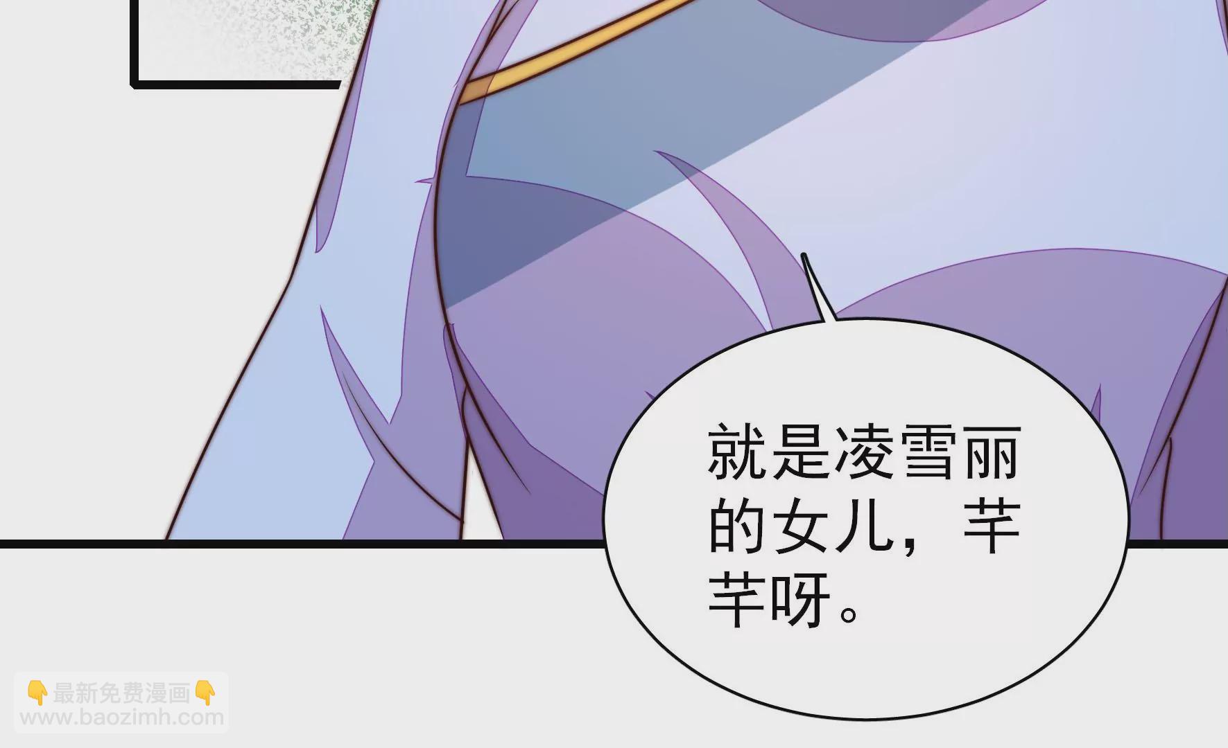 第270话 筹谋27