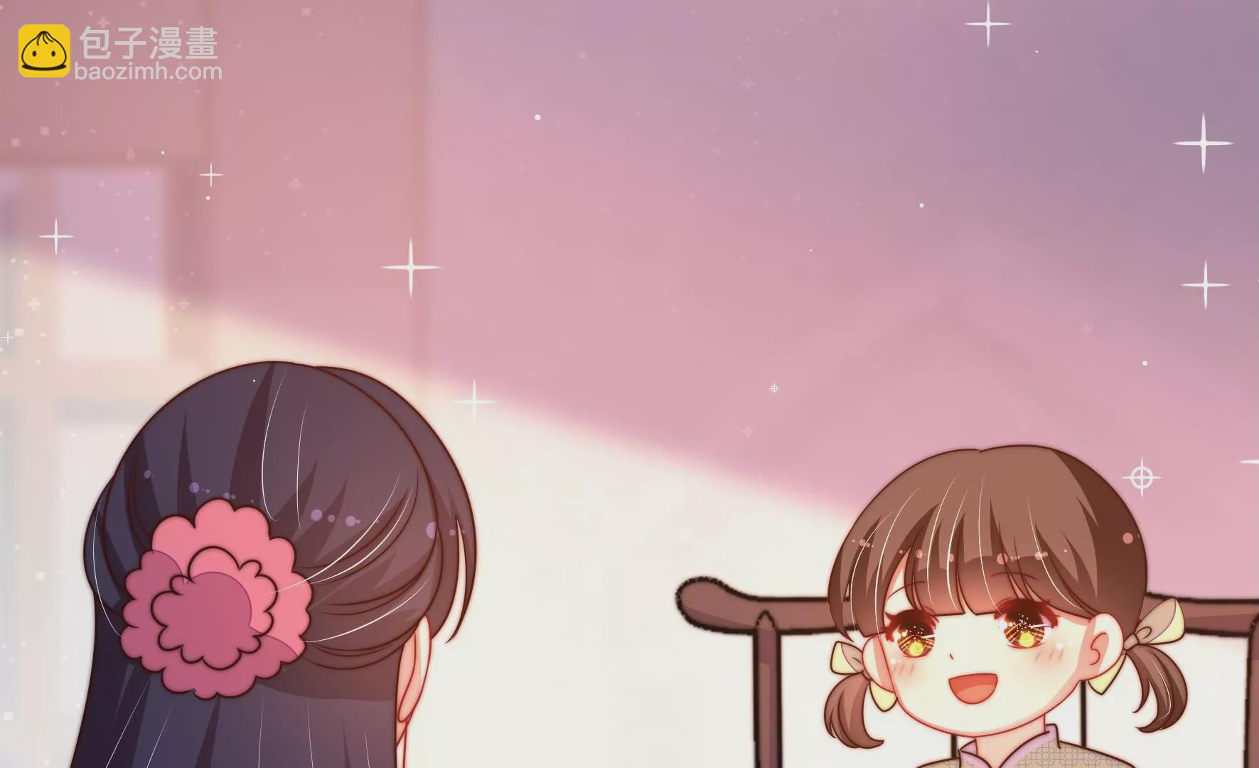 第270话 筹谋29