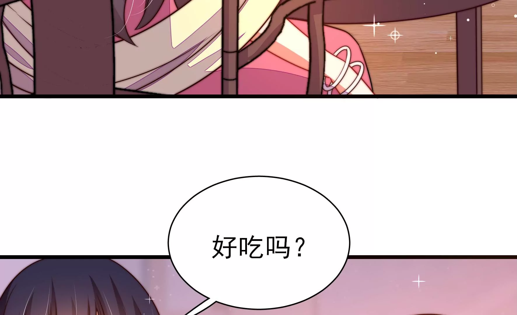 第270话 筹谋31