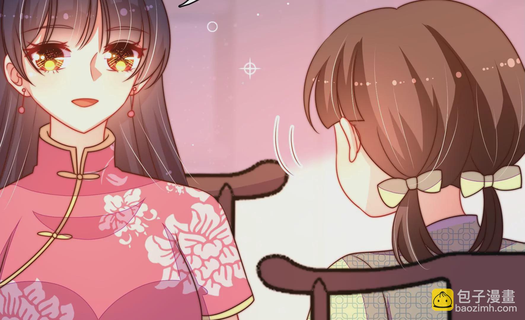 第270话 筹谋32