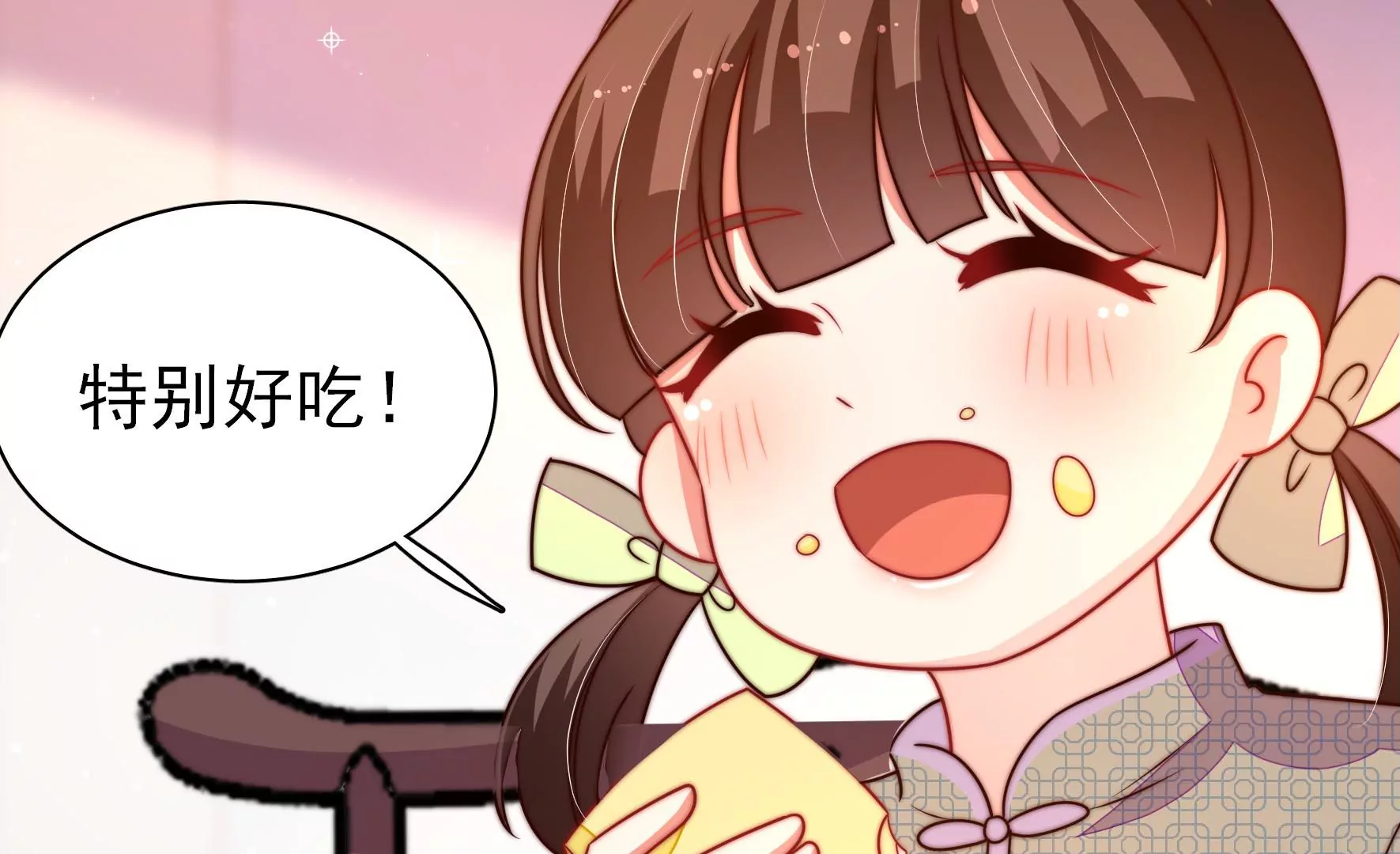 第270话 筹谋34